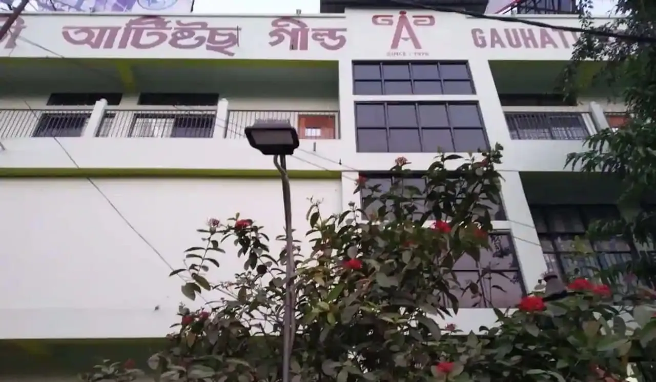 Artists in Assam Face Economic Crisis, Seek Government Assistance 