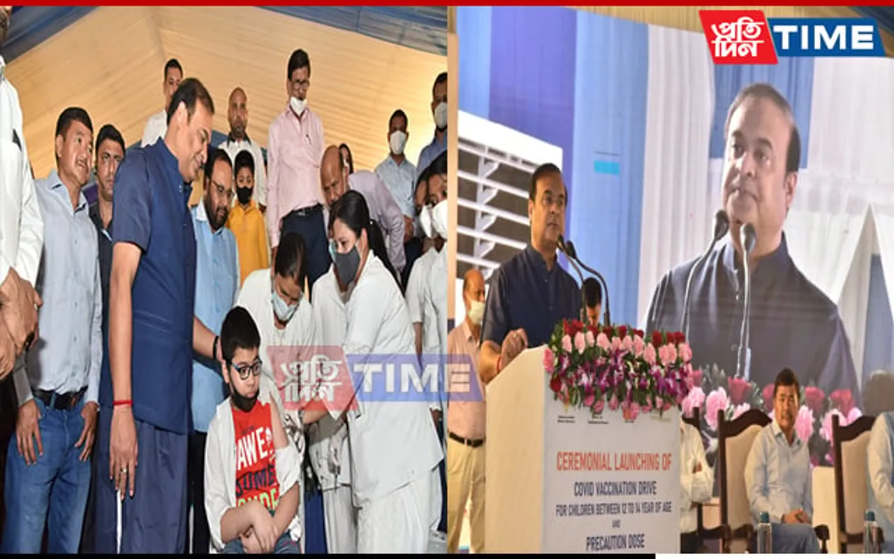 Assam CM Launches Vaccination Drive for Children between 12-14 Years 