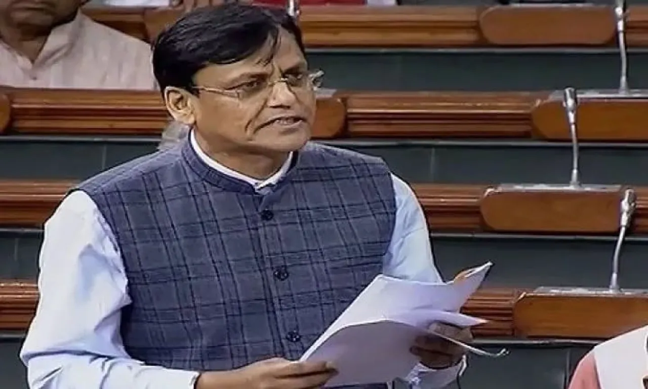 MHA Rejects Licenses Of 466 Institutions Under FCRA Since 2020