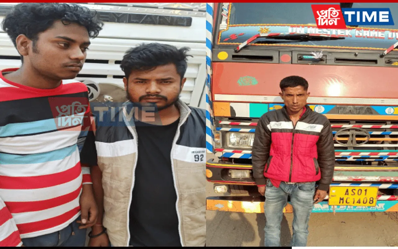 Cattle Smugglers Busted, 3 Held Near Jorabat
