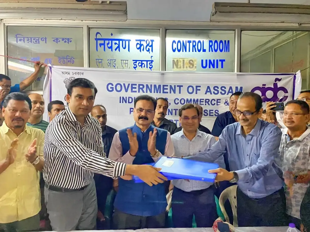 Assam Govt Takes Over Nagaon, Cachar Paper Mills