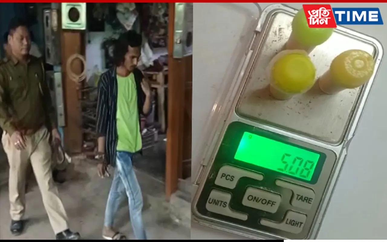 Assam: Drug Peddler Arrested in Tinsukia