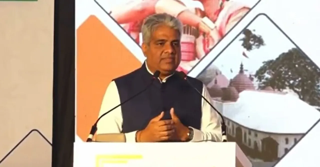 Assam: Union Labour Minister B Yadav Launches PE 2.0 Portal