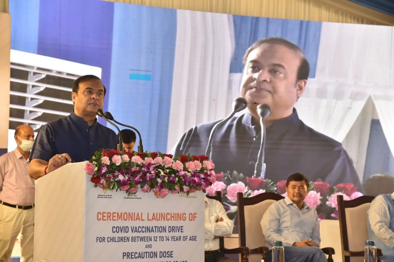 COVID-19 Pandemic Might Return Again: CM Sarma