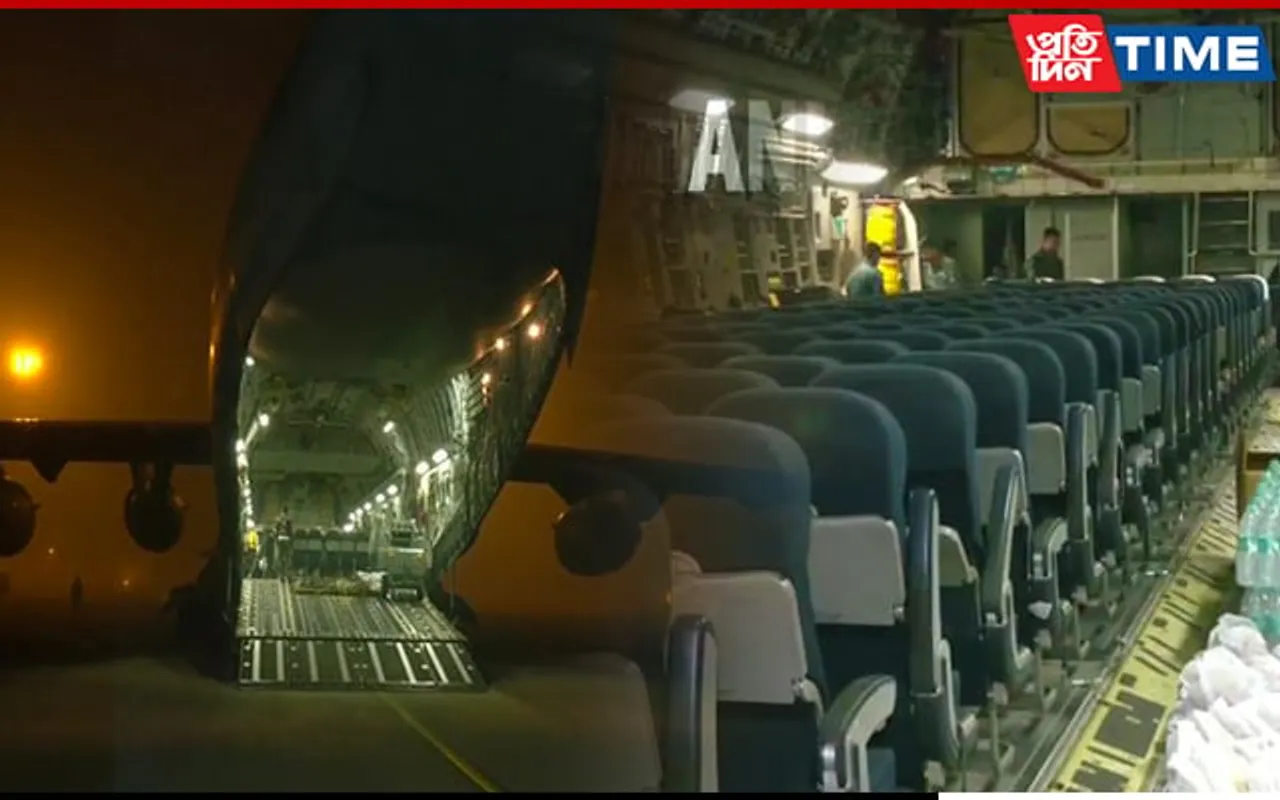 Operation Ganga: IAF Aircraft leaves for Romania