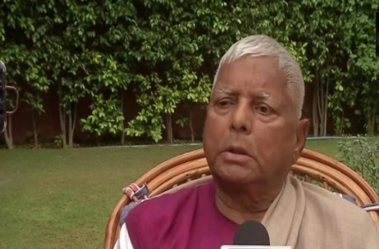 Lalu Prasad Yadav Discharged From AIIMS