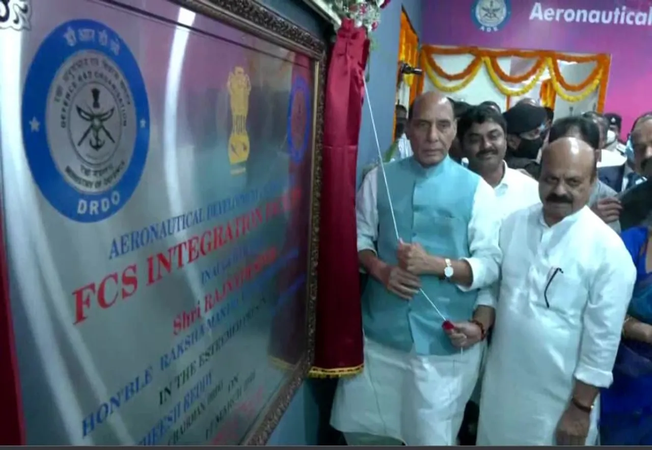 Rajnath Singh Inaugurates FCS Complex at Bengaluru