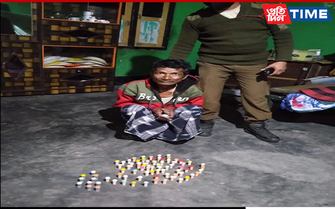 Nagaon: Infamous Peddler Caught Red-Handed
