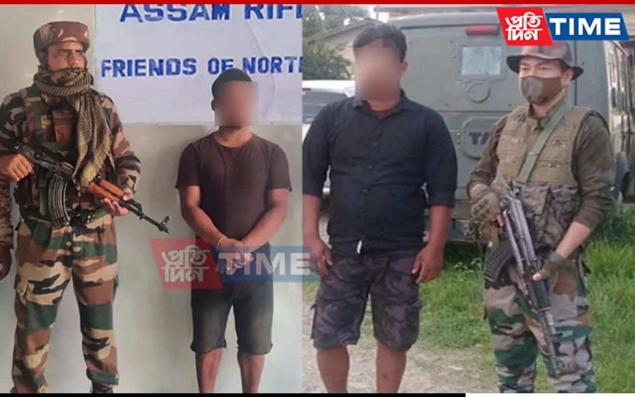 Two Insurgents Nabbed In Manipur