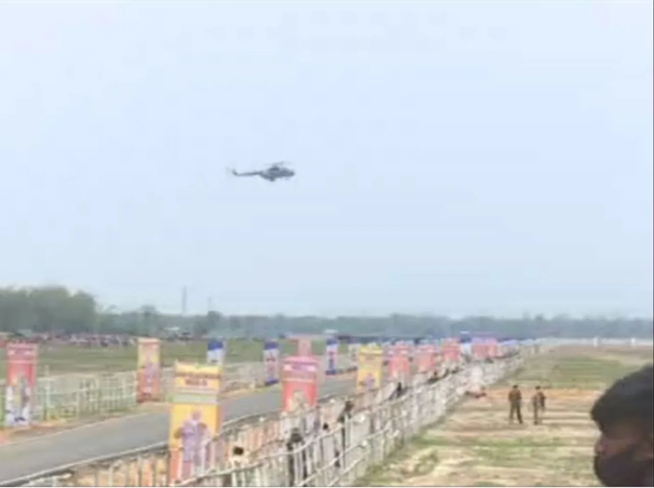 PM Narendra Modi Arrives in Dimapur