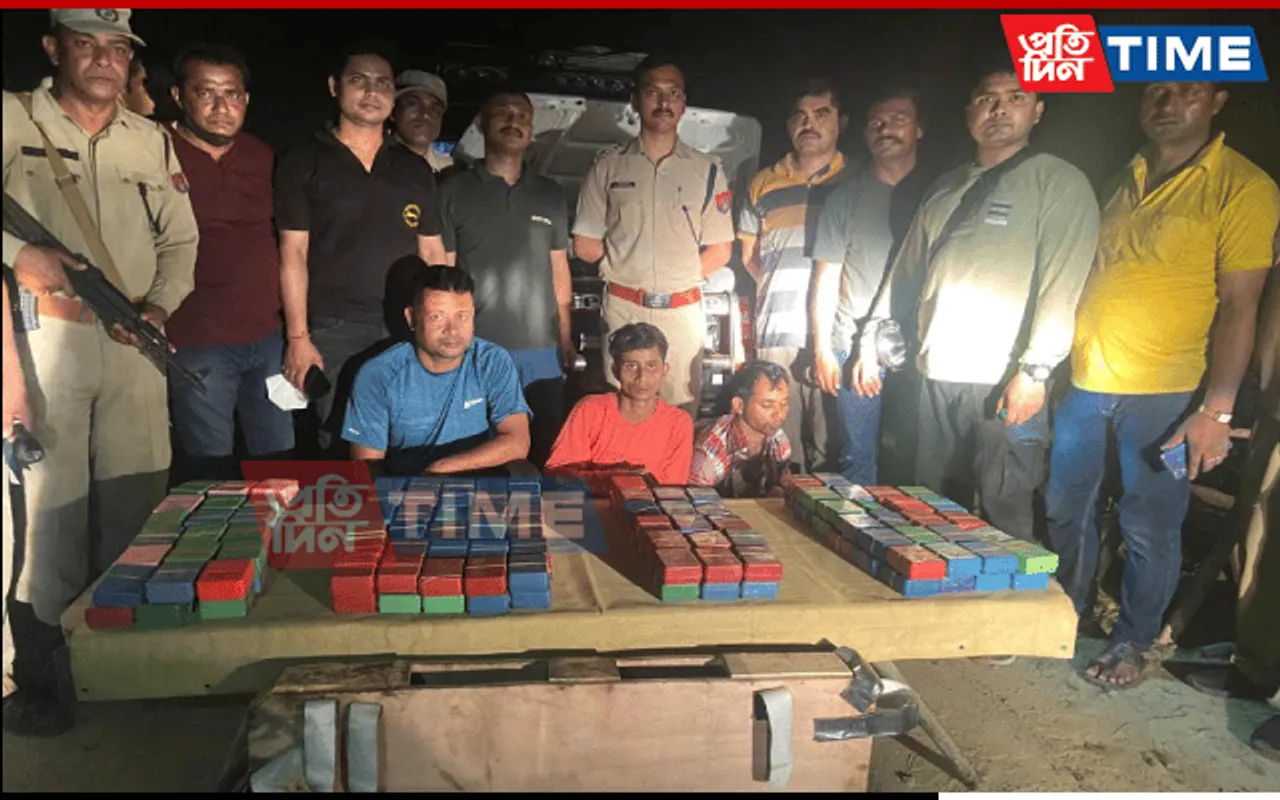 Assam: Massive Heroin Consignment Seized In Karimganj