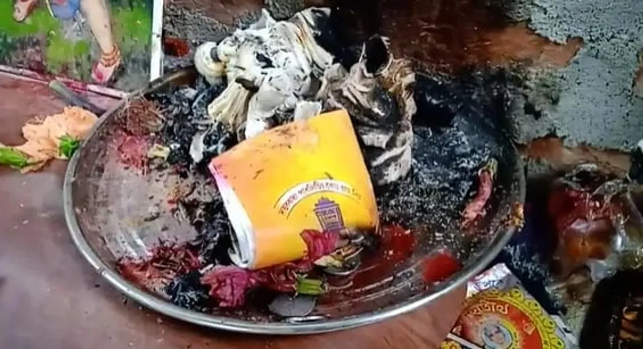 Assam: Hanuman Idol In Temple Premises Vandalized, Burned