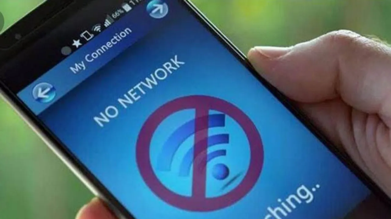 Assam Govt Imposes Mobile Internet Suspension for Recruitment Exams on Oct 27