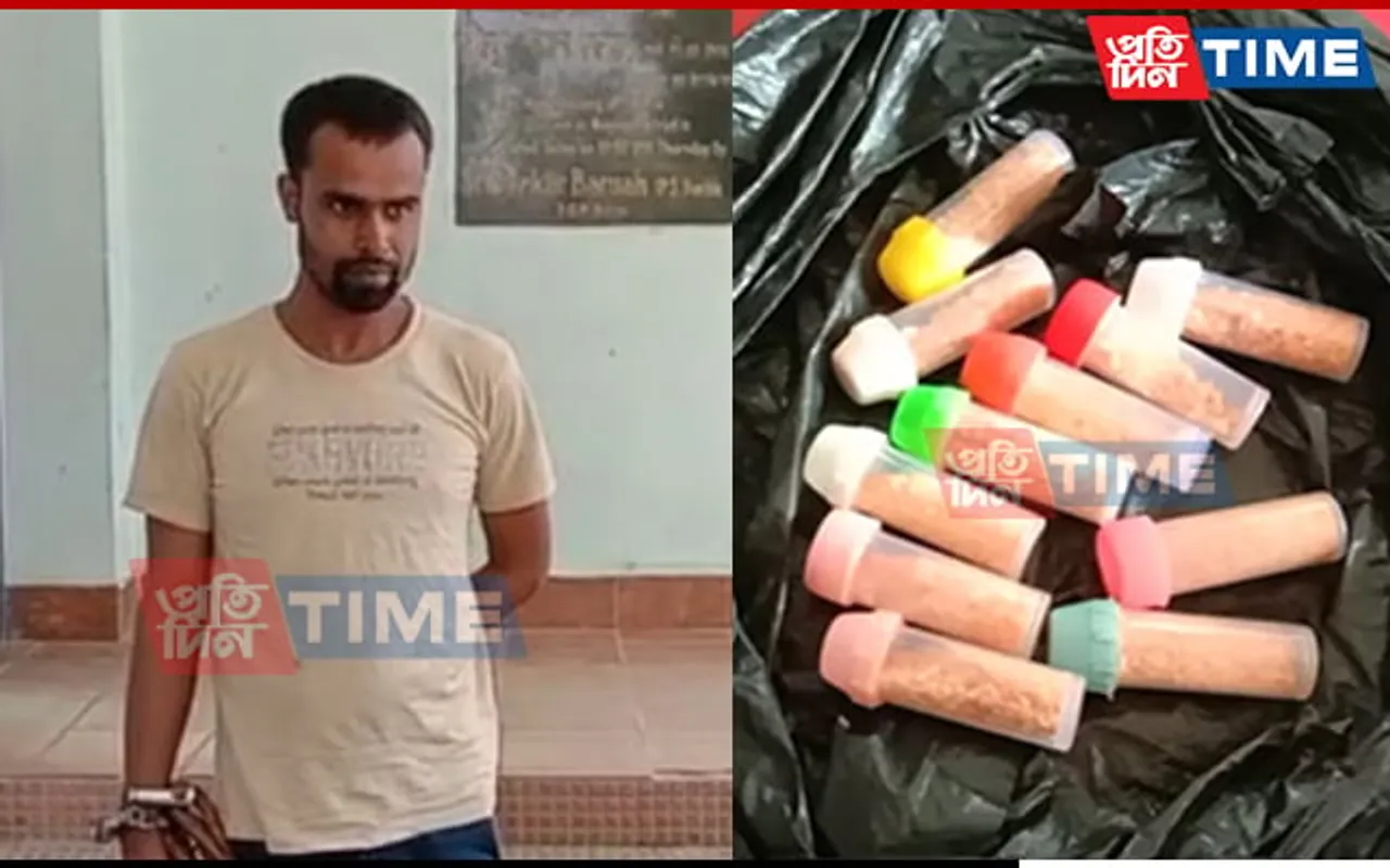 Assam: Drug Peddler Arrested in Juria