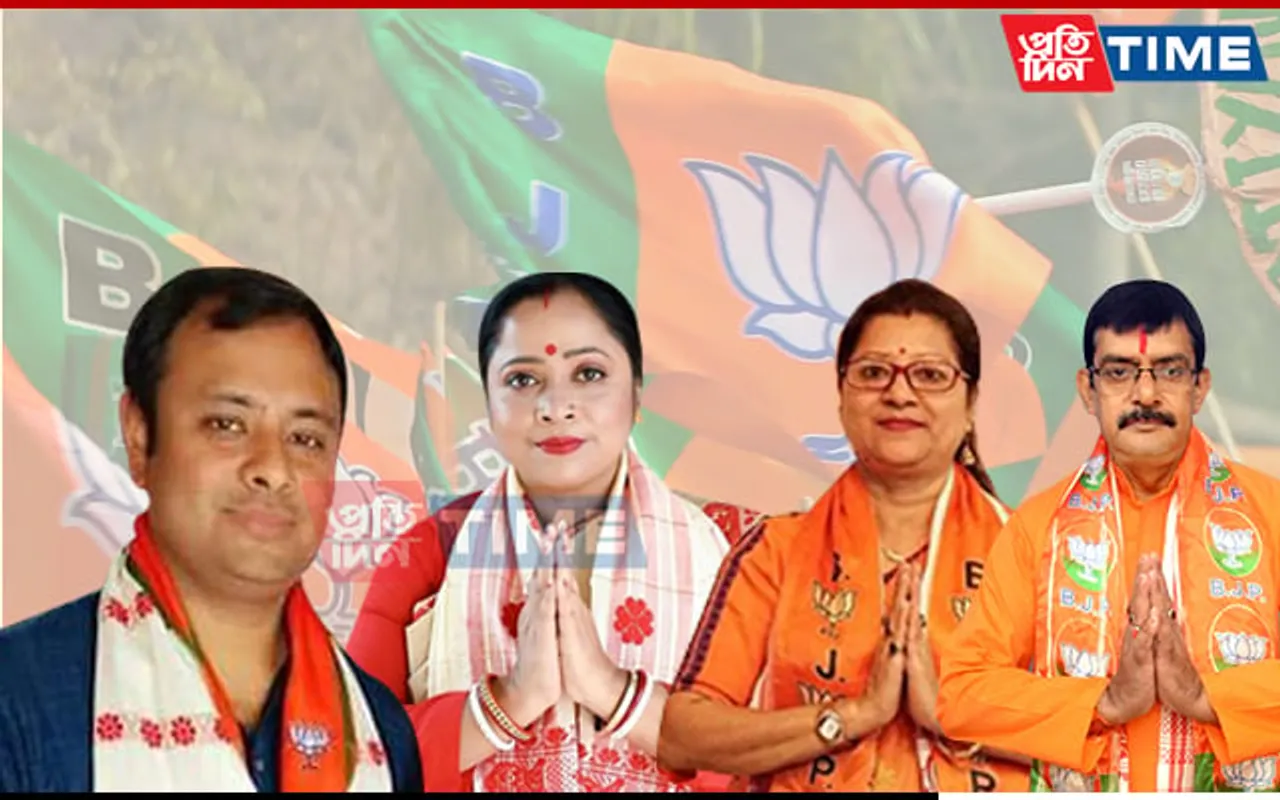 GMC Polls: BJP and its Ally AGP Make a Landslide Victory, Win 58 Wards