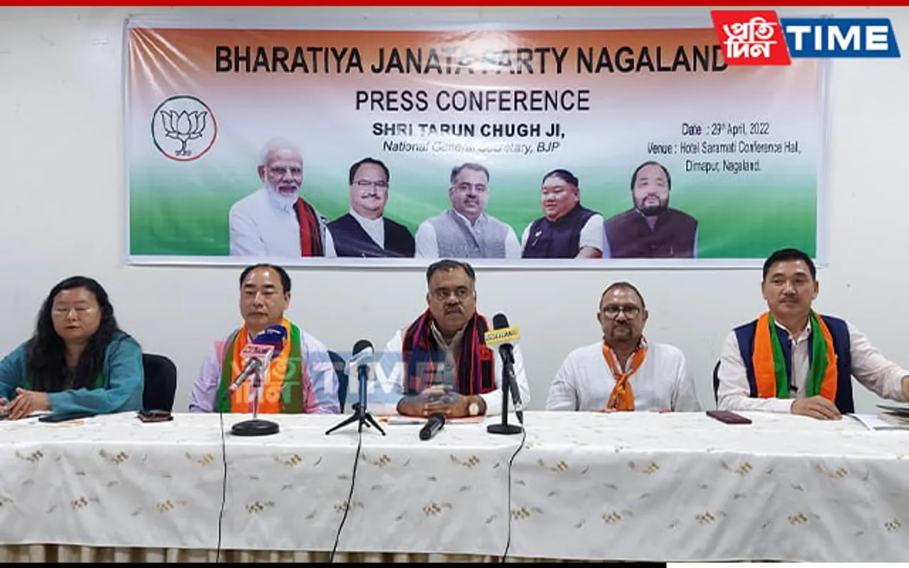 Nagaland: BJP Central Election Committee to Decide on Alliance for Elections