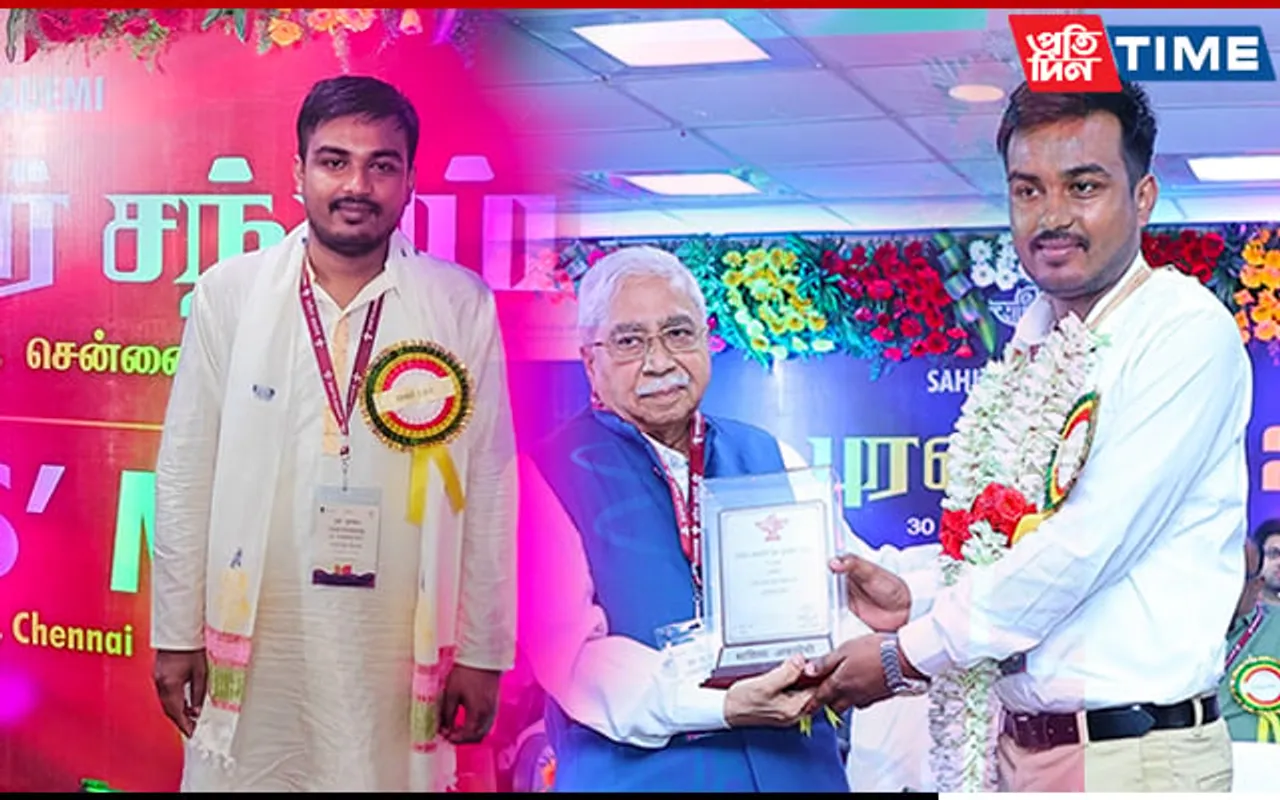 Assamese Writer Conferred with Sahitya Akademi Youth Award