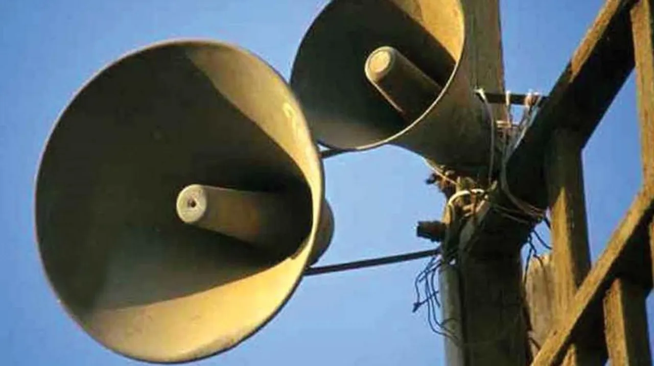 UP Govt Issues Order to Remove Loudspeakers from Religious Places