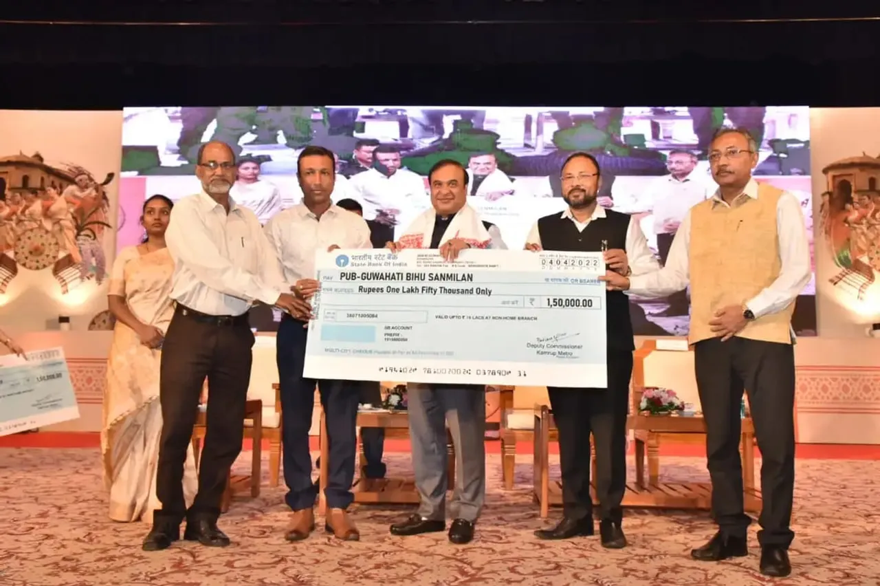 Assam CM Presents One-Time Grant To Bihu Committees