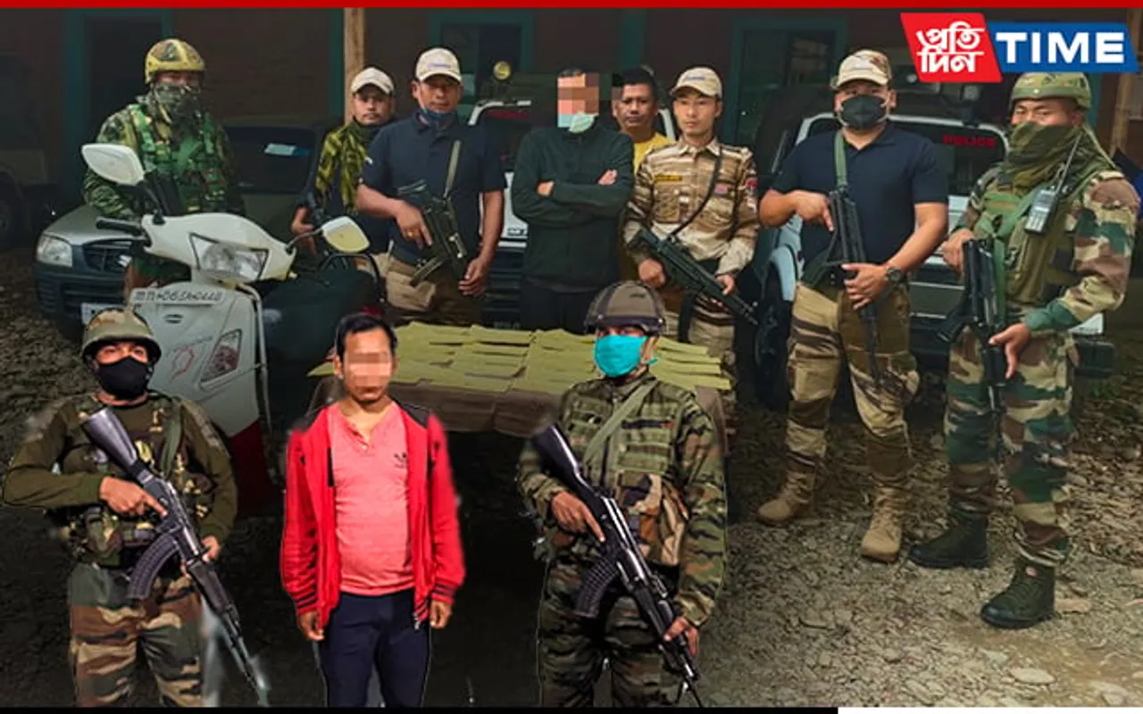 Two Insurgents Apprehended In Manipur