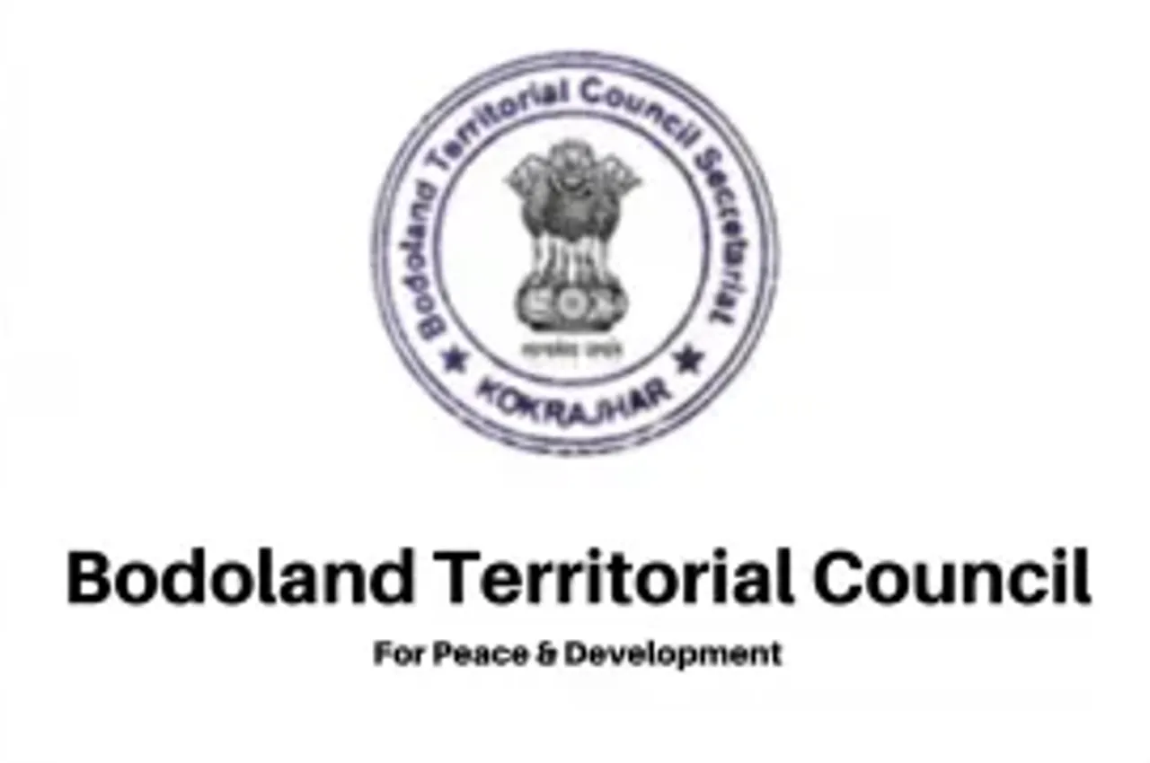 Public Holiday Declared on May 4 in Bodoland Territorial Region 