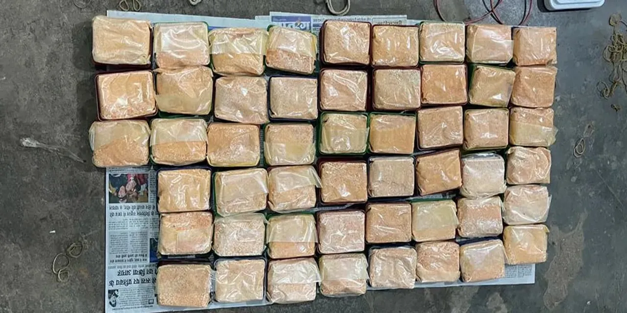 Heroin Worth Rs 2 Crore Seized In Meghalaya