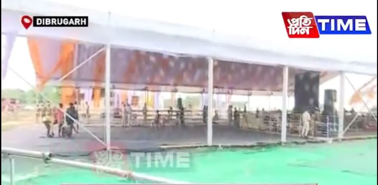 Assam: Elaborate Arrangements Made for PM Modi’s Visit Tomorrow