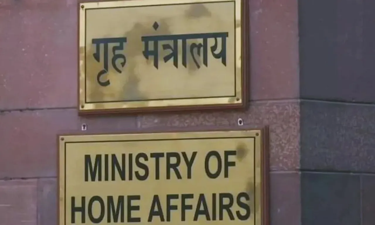 1,414 Citizenship Certificates Granted In 2021: MHA