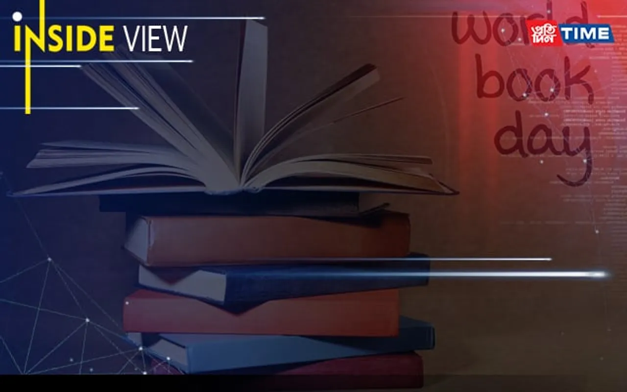 World Book Day: Books Mark the Beginning of a New Friend 