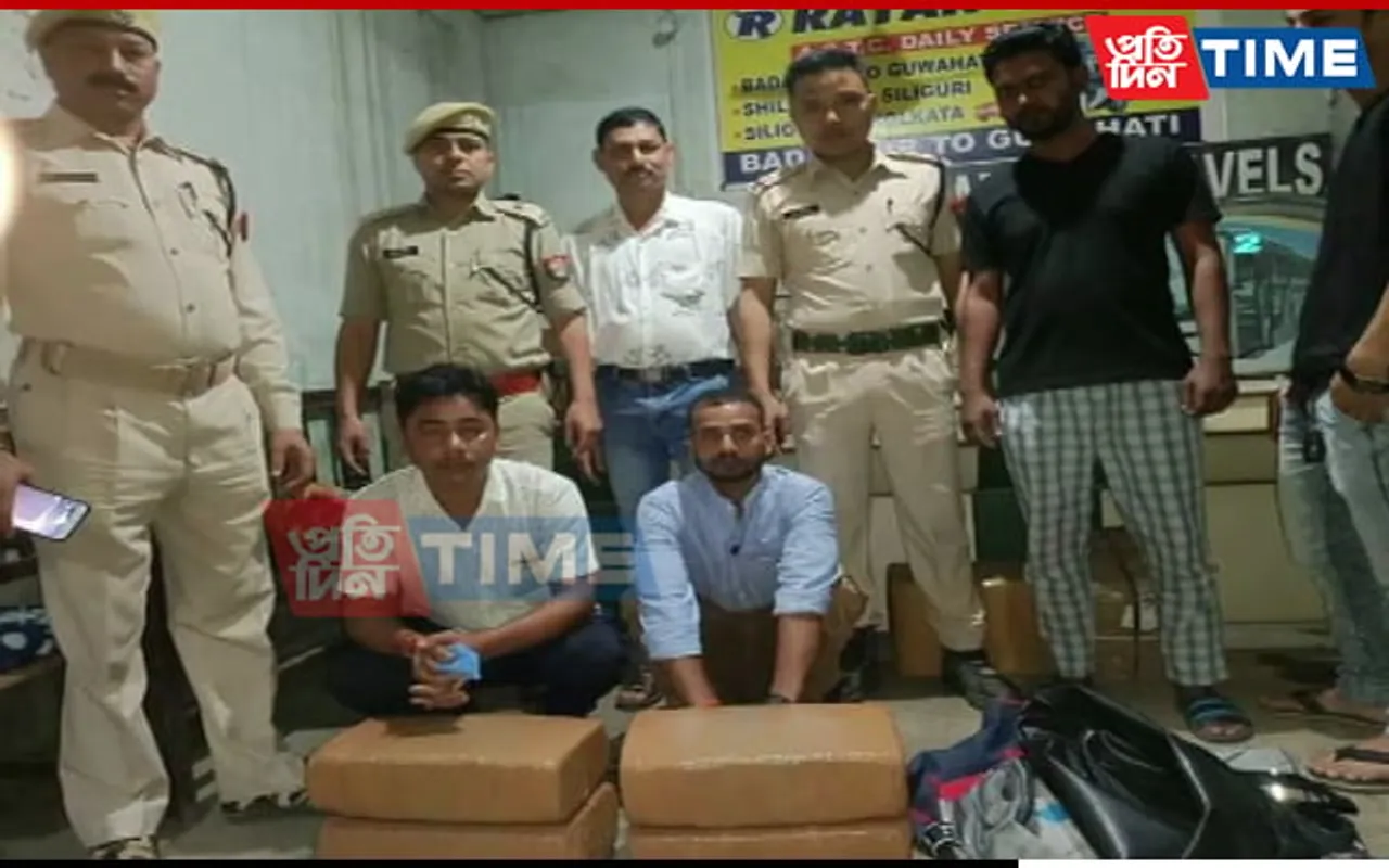 Assam: Ganja worth Rs 2.75 Lakhs Seized from 2 Smugglers