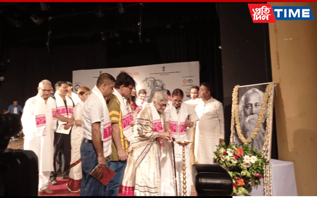 Rabindra Jayanti Celebrated In Guwahati
