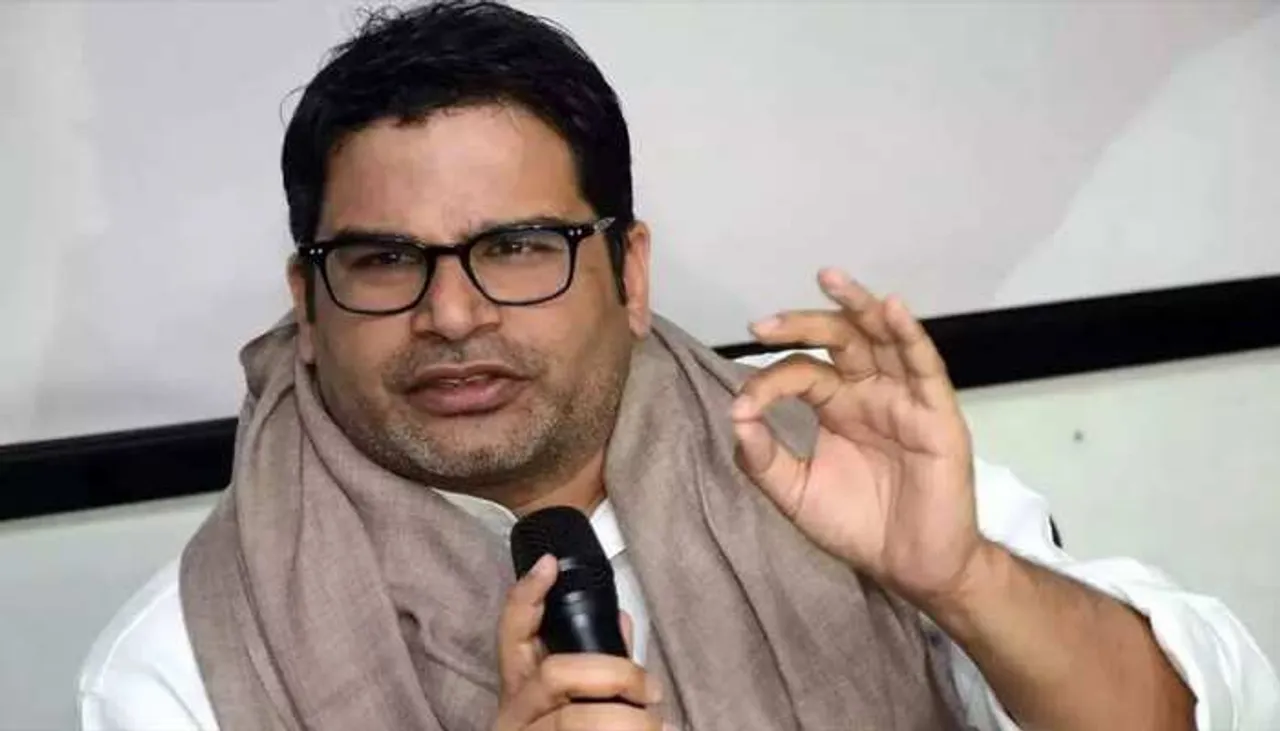 Prashant Kishor To Begin 3000-km ‘Padyatra’ to Uplift Bihar