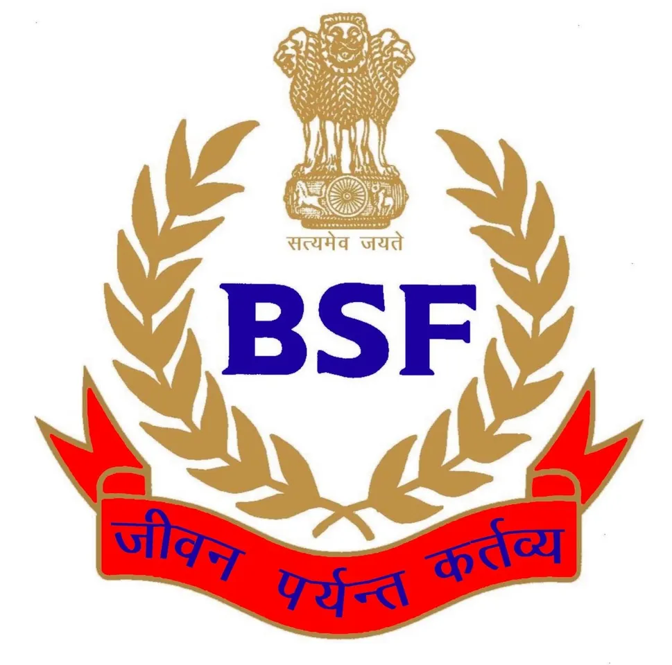 Assam: BSF Jawan Dies in Silchar