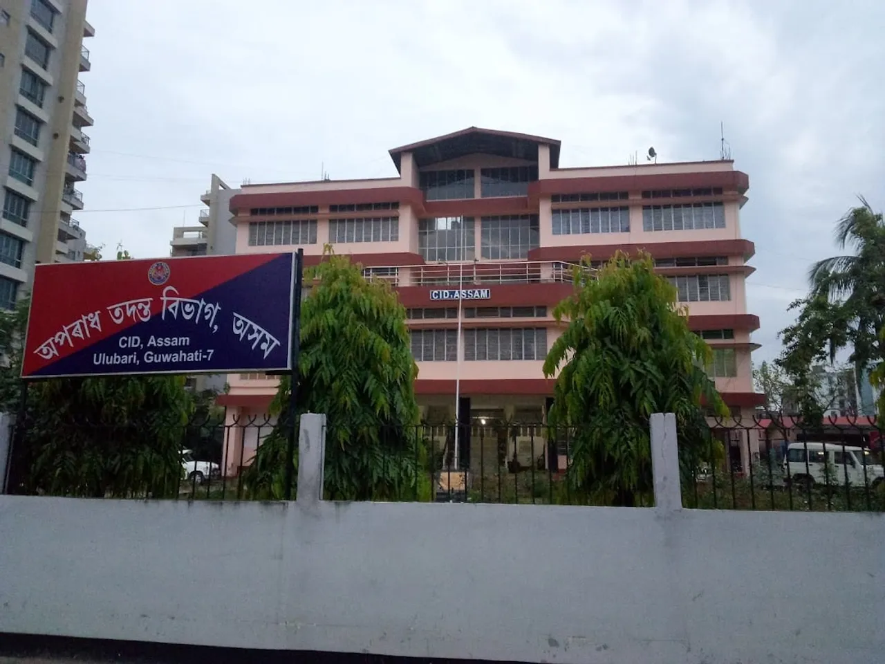 Assam: CID To Re-Examine Candidature Of Applicants
