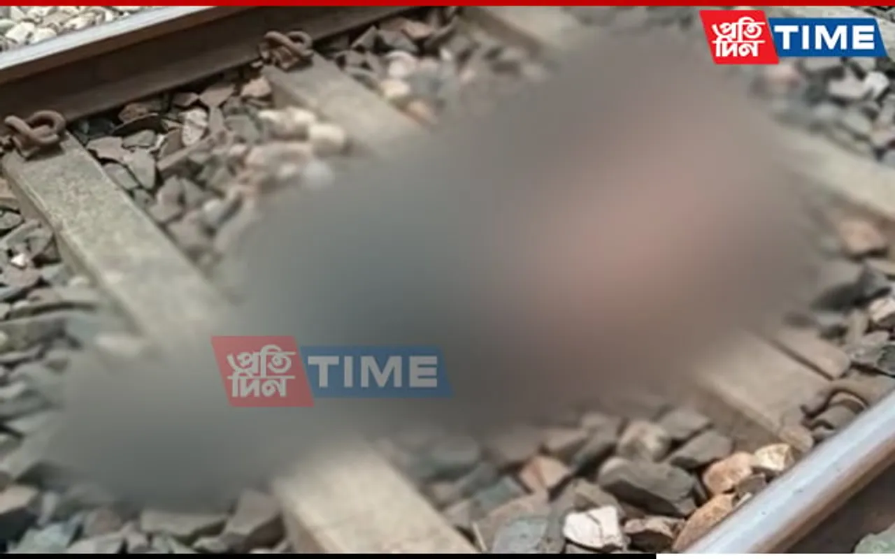 Assam: Man Run Over By Train In Jamugurihat