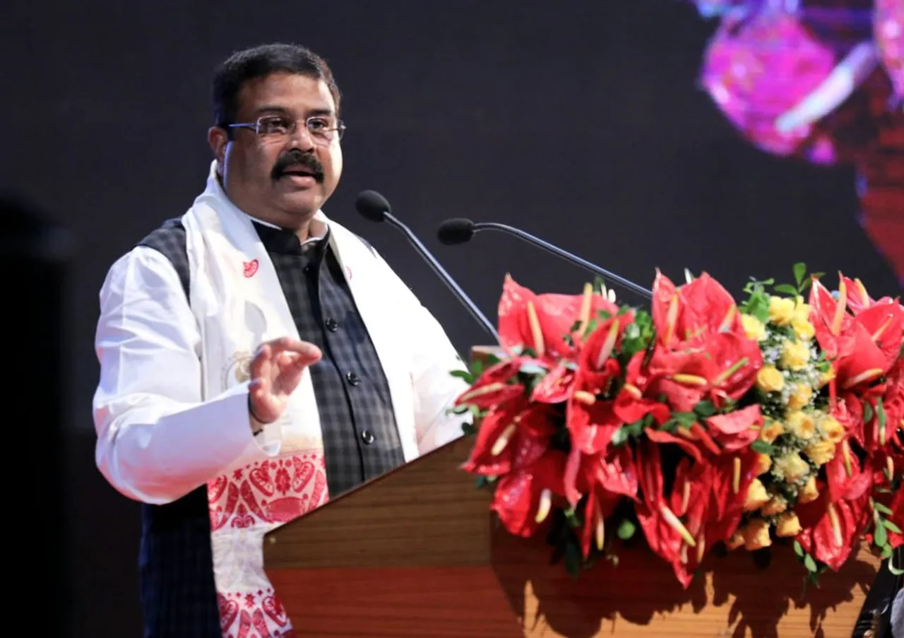 Union Education Minister Inaugurates NERC 2022 at IIT Guwahati