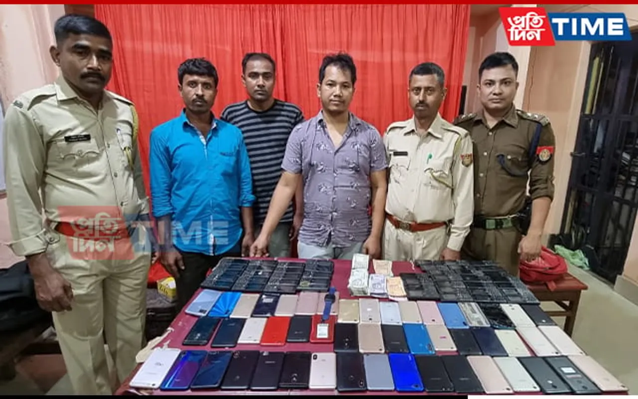 Guwahati Police Recover 95 Stolen Phones, Three Held