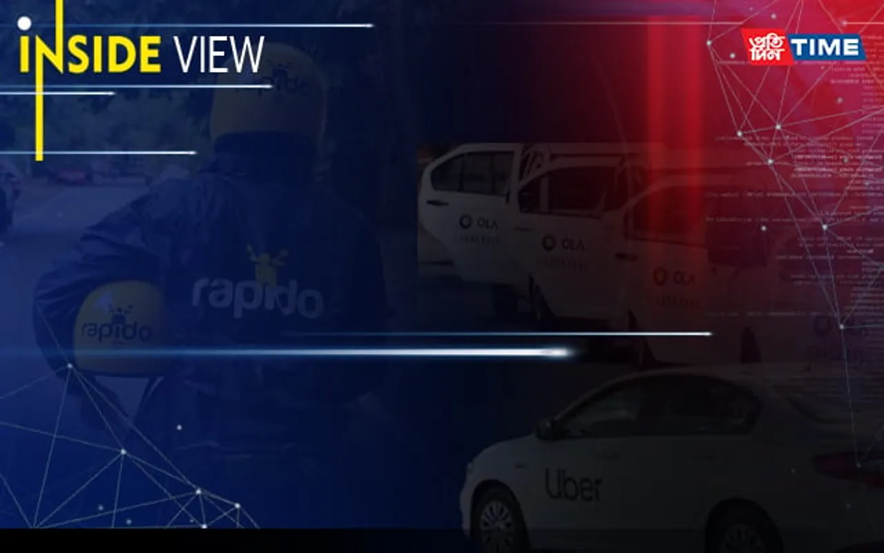 How Helpful Are the Govt’s Helpline No for App-Based Taxi Services Effective for Customers?