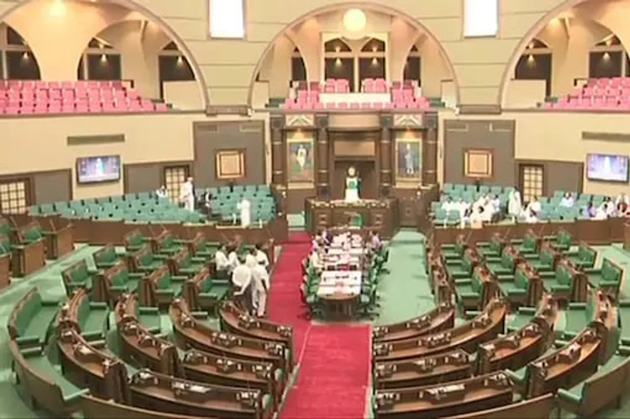 Maharashtra Pol Crisis: No Floor Test Today, Assembly Session Postponed