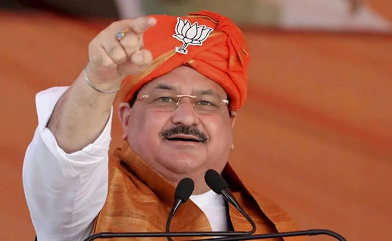 Karnataka Polls: JP Nadda to Release BJP Election Manifesto Today