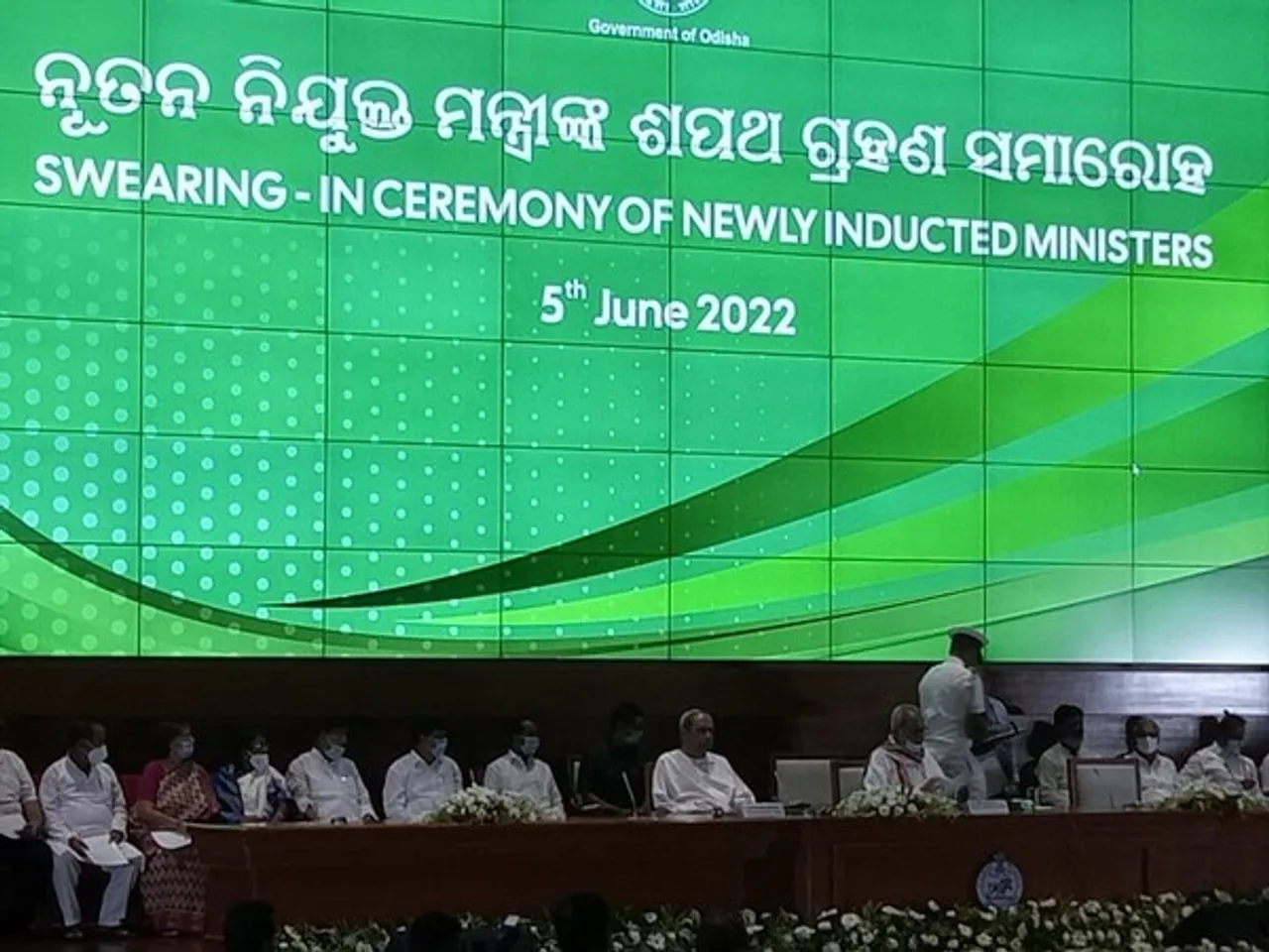 Odisha Cabinet Reshuffle: 21 New Ministers Take Oath