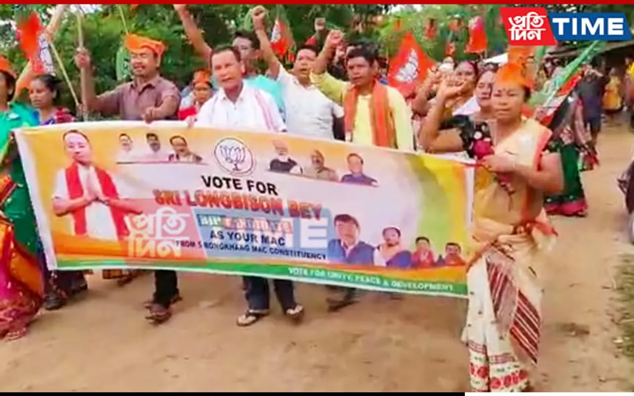 Assam: Campaigning for KAAC Elections Concludes