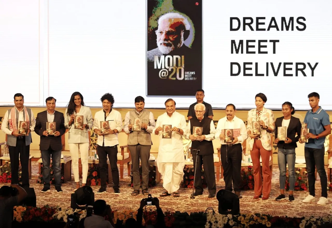 Assam: ‘Modi@20-Dreams Meet Delivery’ Launched Statewide