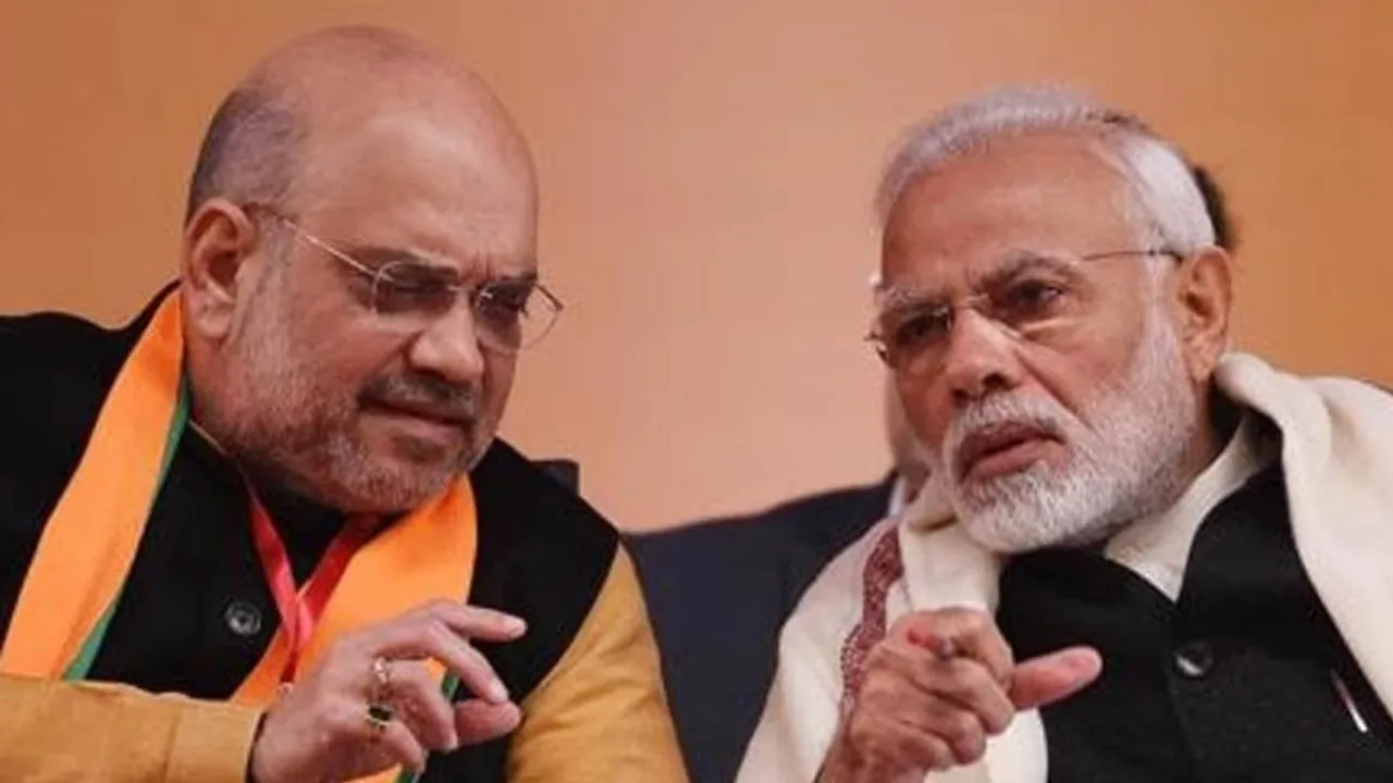 Shah Thanks PM Modi For Major Decision To Computerize PACS