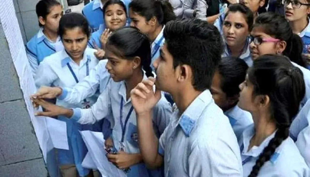 Assam: HS Results To be Declared by June 30