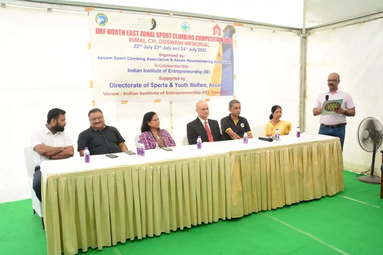 3rd Bimal Ch Goswami Memorial IMF Sport Climbing Starts Today