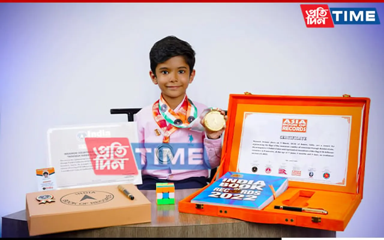 Guwahati Kid Creates New Record