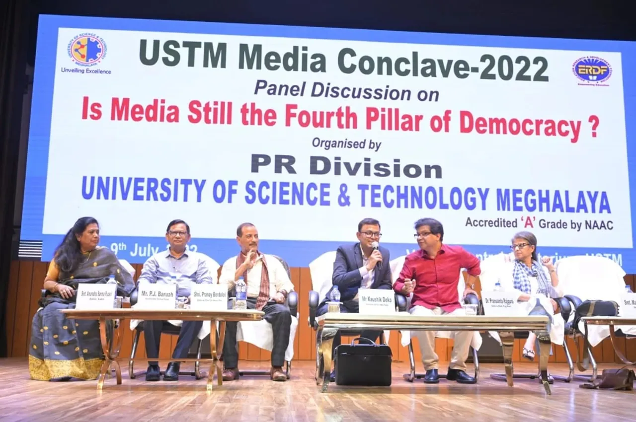 USTM Media Excellence Award Conferred At Conclave Today