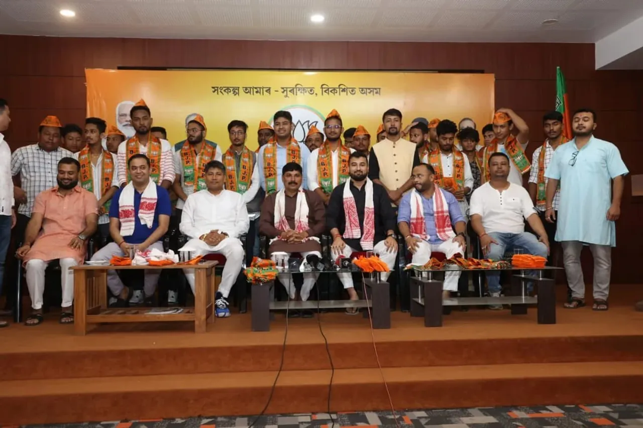 Assam: Several Youth Leaders Join BJP's Youth Wing In Mass Joining