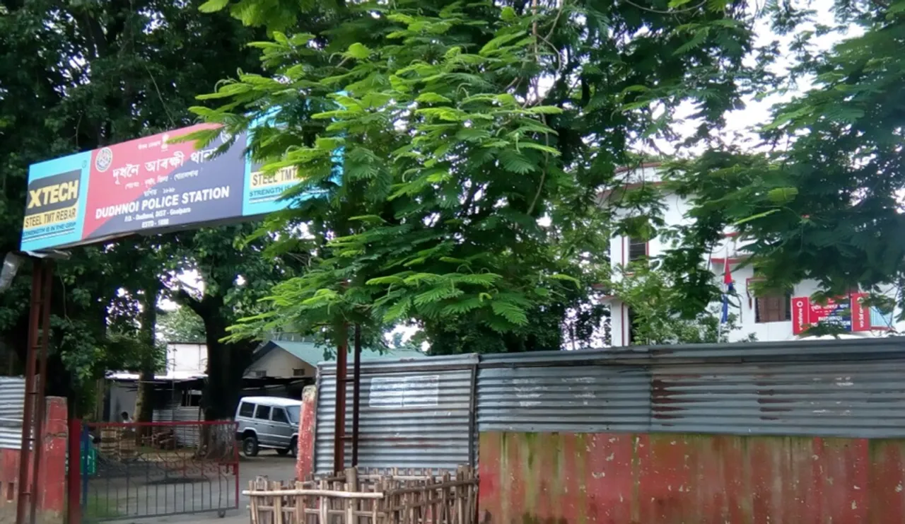 Meghalaya Woman Assaulted at Police Station in Assam